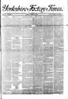 Yorkshire Factory Times Friday 18 August 1893 Page 1