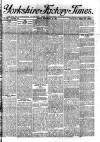 Yorkshire Factory Times Friday 24 September 1897 Page 1