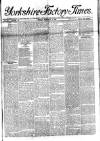 Yorkshire Factory Times Friday 03 February 1899 Page 1