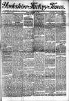 Yorkshire Factory Times