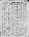 Liverpool Mercantile Gazette and Myers's Weekly Advertiser Monday 16 May 1825 Page 1