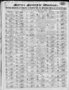 Liverpool Mercantile Gazette and Myers's Weekly Advertiser Monday 07 November 1825 Page 1