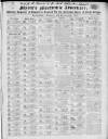 Liverpool Mercantile Gazette and Myers's Weekly Advertiser Monday 05 December 1825 Page 1