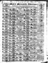 Liverpool Mercantile Gazette and Myers's Weekly Advertiser Monday 18 December 1826 Page 1