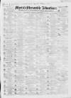 Liverpool Mercantile Gazette and Myers's Weekly Advertiser Monday 29 September 1828 Page 1