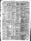 Liverpool Mercantile Gazette and Myers's Weekly Advertiser Monday 02 March 1829 Page 4