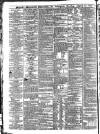Liverpool Mercantile Gazette and Myers's Weekly Advertiser Monday 15 August 1831 Page 4