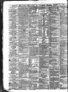 Liverpool Mercantile Gazette and Myers's Weekly Advertiser Monday 31 October 1831 Page 4
