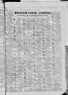 Liverpool Mercantile Gazette and Myers's Weekly Advertiser Monday 18 March 1833 Page 1