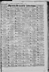 Liverpool Mercantile Gazette and Myers's Weekly Advertiser Monday 24 June 1833 Page 1