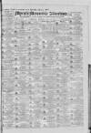 Liverpool Mercantile Gazette and Myers's Weekly Advertiser Monday 29 July 1833 Page 1