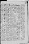Liverpool Mercantile Gazette and Myers's Weekly Advertiser Monday 23 September 1833 Page 1