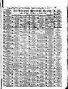 Liverpool Mercantile Gazette and Myers's Weekly Advertiser Monday 20 June 1842 Page 1