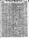 Liverpool Mercantile Gazette and Myers's Weekly Advertiser Monday 02 September 1850 Page 1