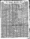 Liverpool Mercantile Gazette and Myers's Weekly Advertiser Monday 10 March 1851 Page 1