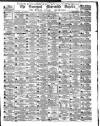 Liverpool Mercantile Gazette and Myers's Weekly Advertiser Monday 12 February 1855 Page 1