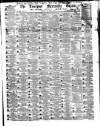 Liverpool Mercantile Gazette and Myers's Weekly Advertiser Monday 07 July 1856 Page 1