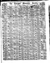 Liverpool Mercantile Gazette and Myers's Weekly Advertiser Monday 01 September 1856 Page 1
