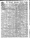 Liverpool Mercantile Gazette and Myers's Weekly Advertiser Monday 04 July 1859 Page 1