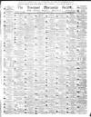 Liverpool Mercantile Gazette and Myers's Weekly Advertiser Monday 23 March 1868 Page 1