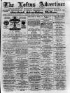 Loftus Advertiser