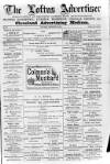 Loftus Advertiser