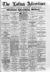 Loftus Advertiser