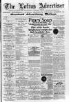 Loftus Advertiser