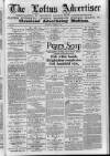 Loftus Advertiser