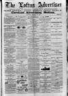 Loftus Advertiser