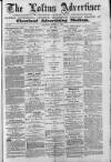 Loftus Advertiser