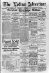 Loftus Advertiser