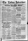 Loftus Advertiser