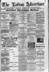 Loftus Advertiser