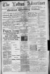 Loftus Advertiser