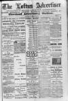 Loftus Advertiser