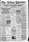 Loftus Advertiser