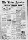 Loftus Advertiser