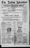 Loftus Advertiser