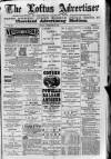 Loftus Advertiser