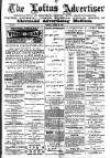 Loftus Advertiser