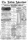 Loftus Advertiser