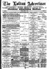 Loftus Advertiser