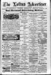 Loftus Advertiser