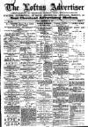 Loftus Advertiser