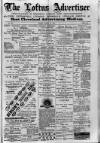 Loftus Advertiser