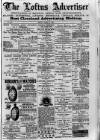 Loftus Advertiser