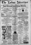 Loftus Advertiser