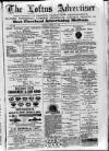 Loftus Advertiser