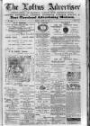 Loftus Advertiser